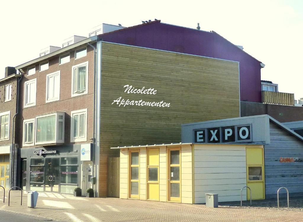 Nicolette Apartments Katwijk aan Zee Exterior foto
